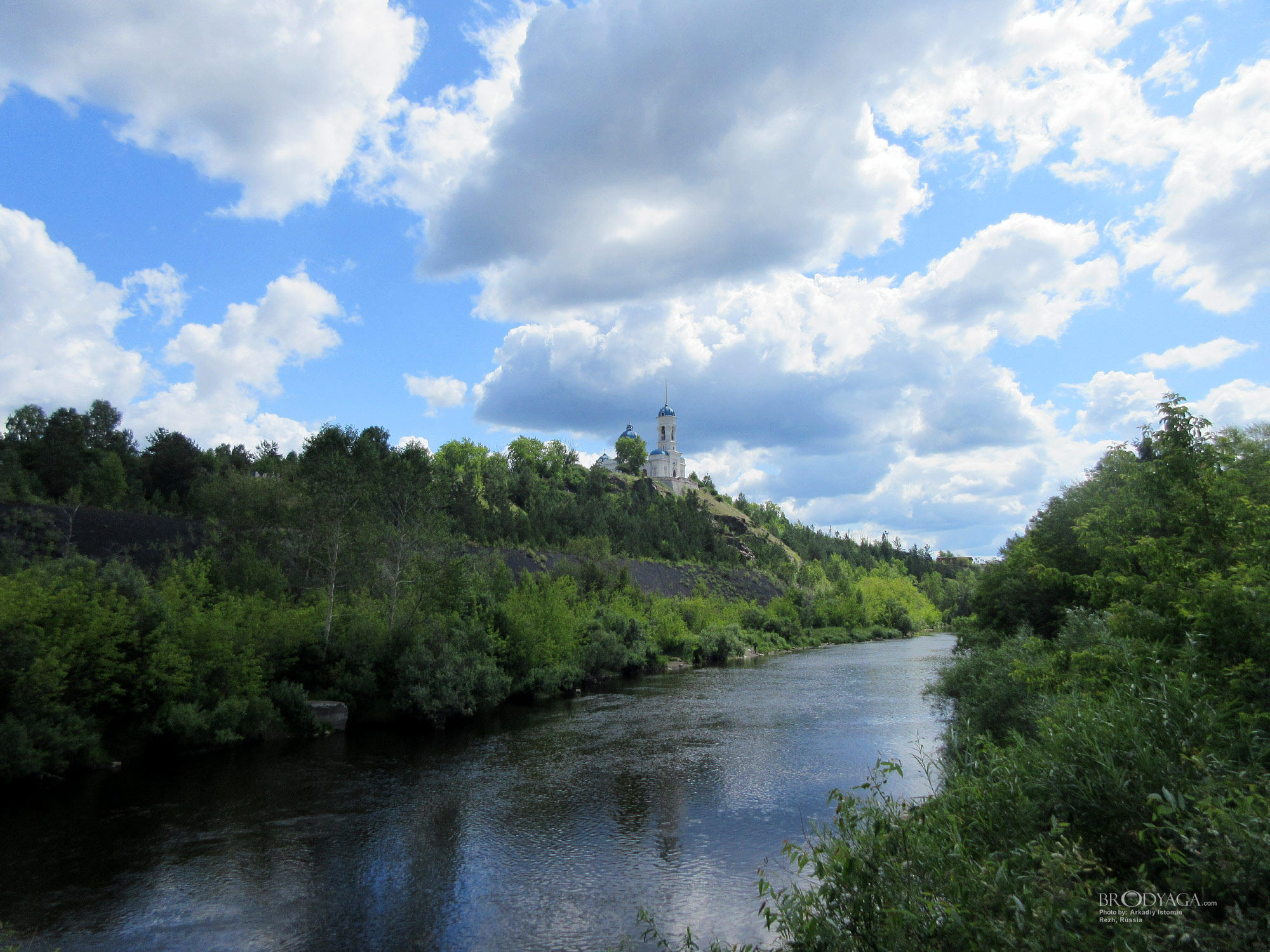 Rezh (Реж)